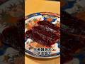 北大西洋のニタリクジラ！お刺身でいただきます！10/3投稿 #せり人ムタロー #料理 #海鮮好き #料理 #shorts