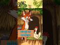 लोमड़ी की खतरनाक चाल 😱🦊 | Red Hen Surprises Fox! | Hindi Moral Story | #kidskahanijungle