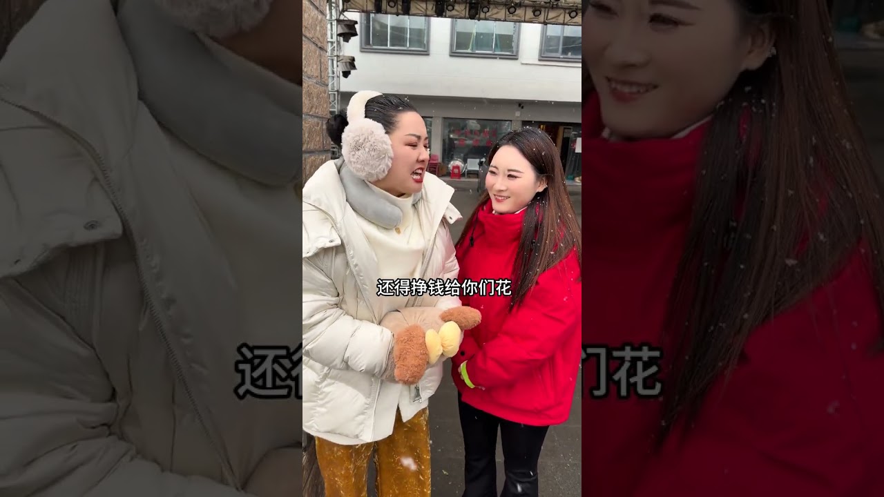 People say thirty years to the east of the river and thirty years to the west of the river, but