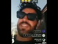 طرائف إلياس المالكي الجزء الأول طرائف إلياس المالكي الجزء الأول