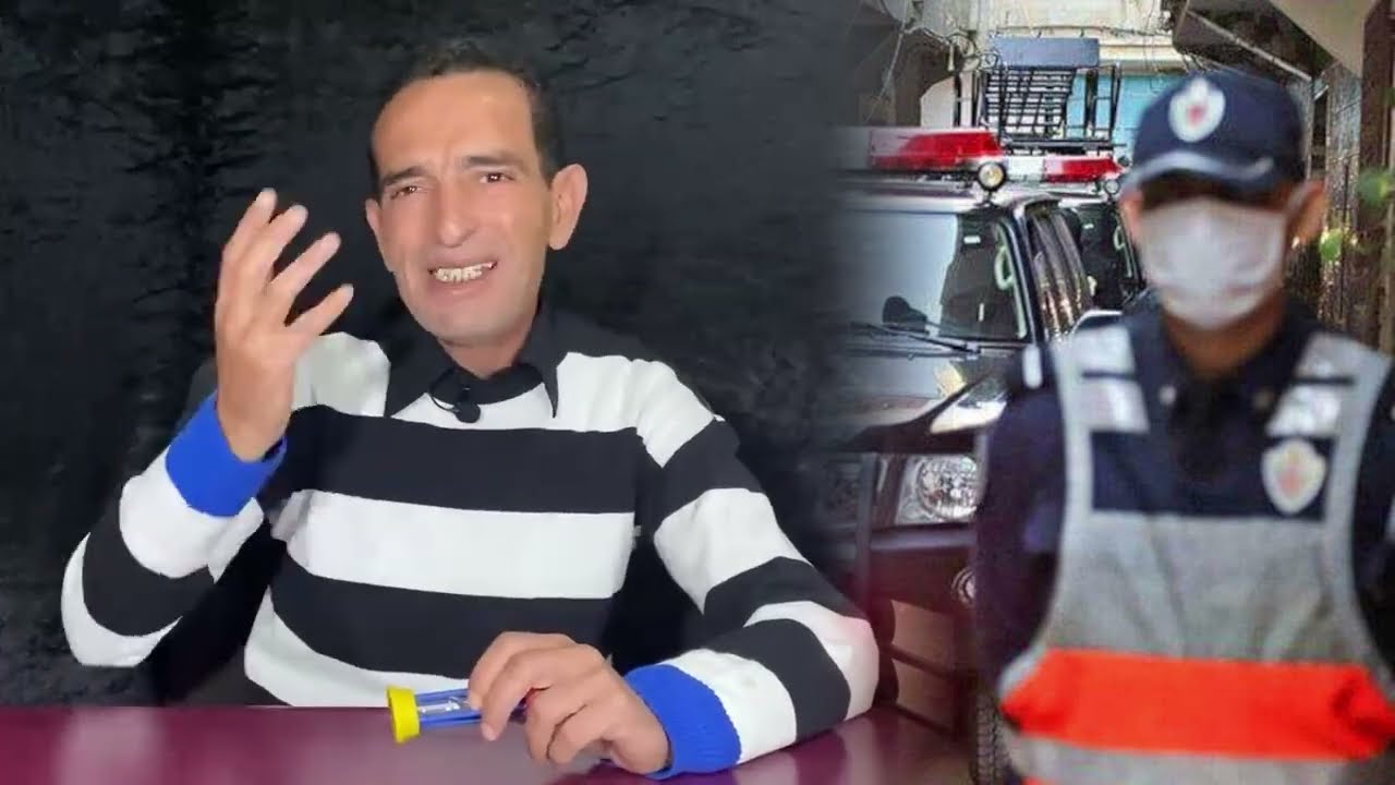 قضية جريمة مغربية خطيرة من العيار الثقيل غدي تصدمكم والنهاية وكارثية لاجودان ادريس حجي يحكي