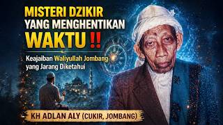 THE MYSTERY OF DZIKIR THAT STOPS TIME ‼️ The Little-Known Miracle of the Waliyullah of Jombang