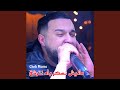 Cheb Momo 2025 منيش نسكر باه نترشق Manich Neskar Bah Netrachak Live 