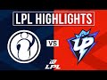 Ig vs up highlights all games  lpl 2024 summer  invictus gaming vs ultra prime