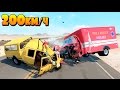 АВАРИИ НА СКОРОСТИ 200км/ч + В BeamNG