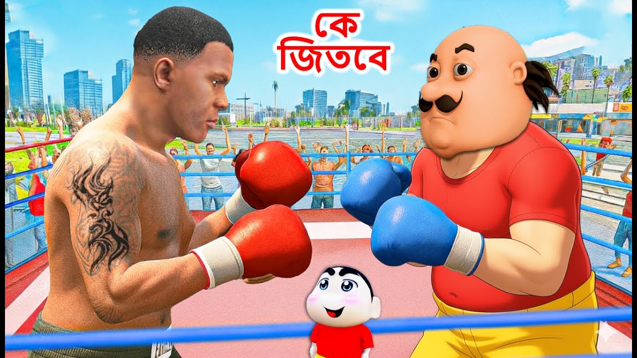 GTA 5 Bangla - Franklin and Shin-chan Wrestling With Motu - GTA V