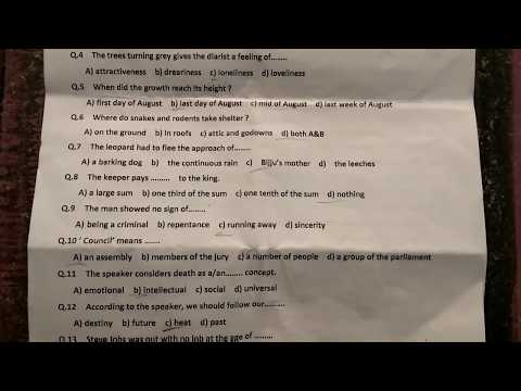 10th board English