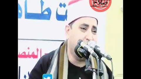 القارئ العجيب المختلف الشيخ مصطفى لطفى السعيد