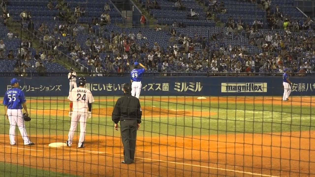 Yulieski Gourriel , 6 de Octubre de 2014, at Meiji Jingu Stadium Yokohama DeNA