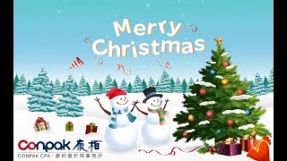 Conpak CPA Wishes You a Merry Christmas! Conpak CPA Wishes You a Merry Christmas!