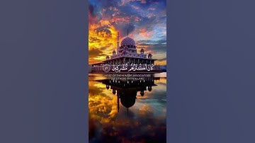 سورة الروم {الآية 41} بصوت الشيخ ياسر الدوسري ❤️❤️