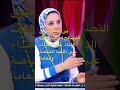عدم التعدي علي الاملاك العامة والخاصة شرط لقبول التصالح في مخالفات البناء مصر الجزائر المغرب قطر