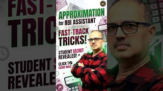 Approximation Tricks for RBI Assistant Exam 2026 | PYQ Practice | Amar Sir #shorts