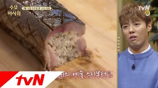 Wednesday Foodtalk [예고] 접시 위의 예술 '스시'부터 '소바'까지! #일식 190117 EP.190