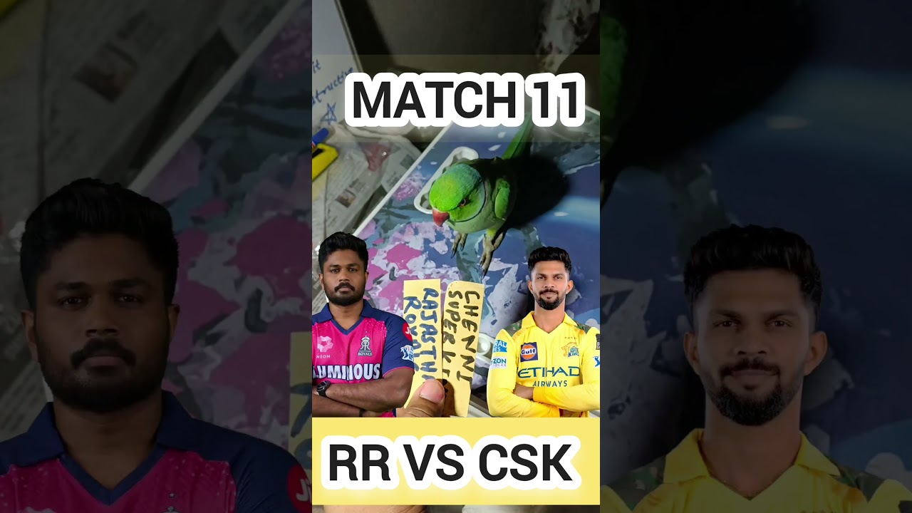 RR VS CSK | MATCH PREDICT 🦜 | DREAM XI 🔥 MS DHONI | SANJU SAMSON | 