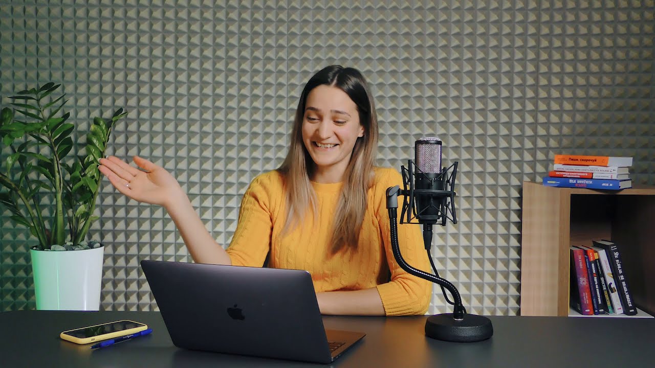 F5 Support Day #2 | Тизер