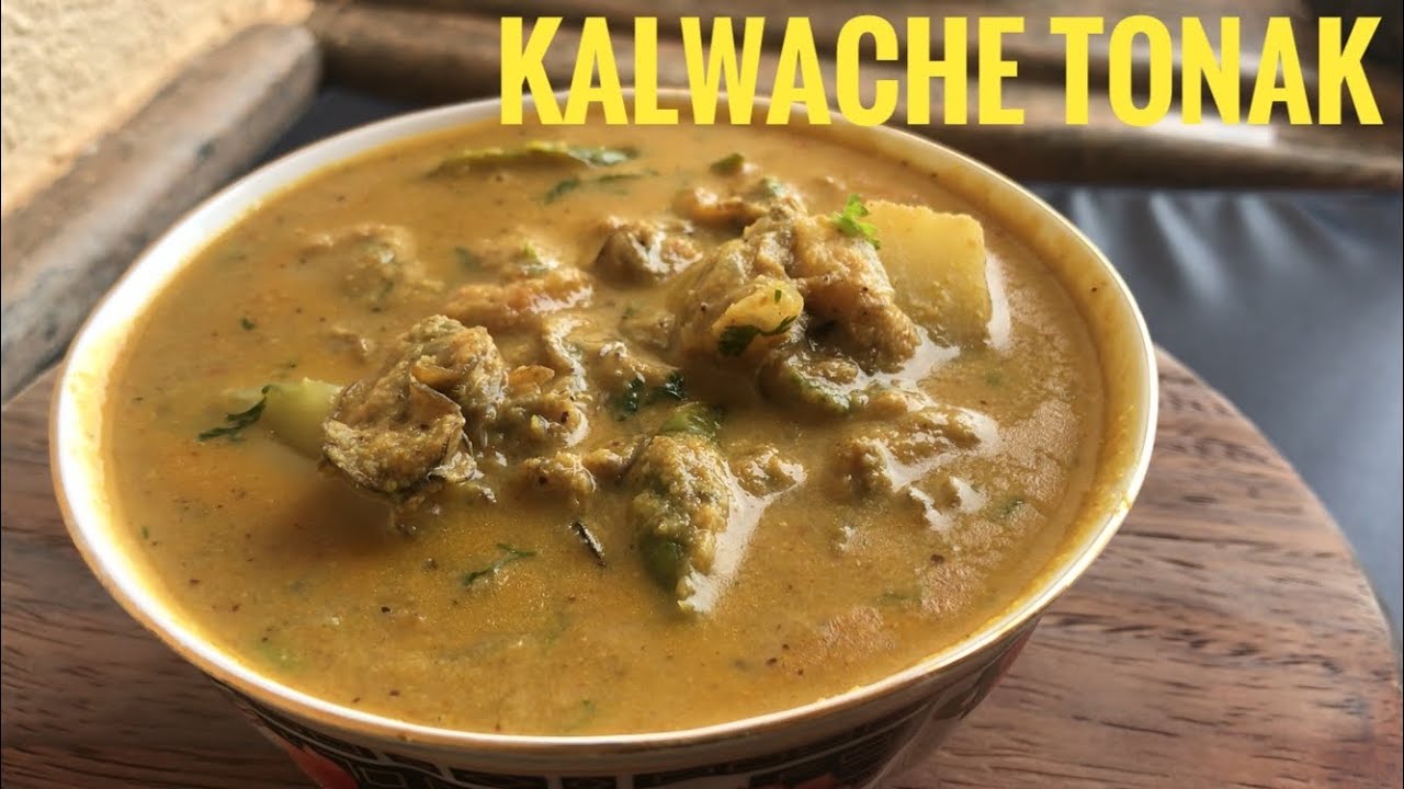 Kalwache Tonak. Oyster Xacuti. Goan Style Easy Recipe