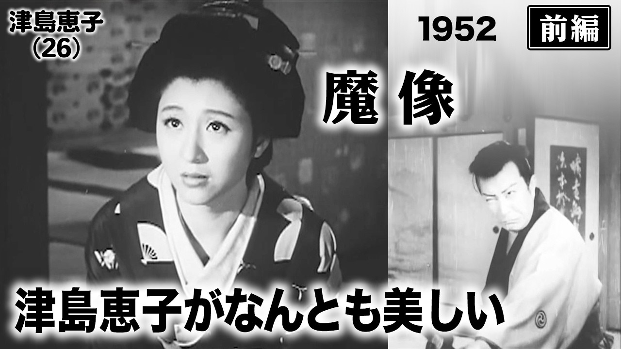 怪猫有馬御殿 [DVD] 入江たか子 (出演), 坂東好太郎 (出演), 荒井良平 (監督) Amazon.co.jp: 怪猫有馬御殿 [DVD] : 入江たか子, 坂東好太郎