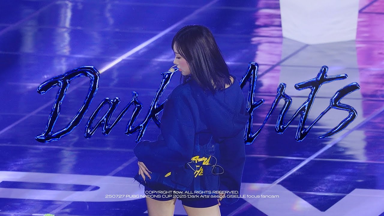 [4K] 250727 PUBG NATIONS CUP 2025 에스파 aespa 지젤 GISELLE 다크아츠 Dark Arts 직캠 fancam