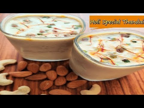 holi-special-quick-&-easy-thandai-recipe-|-indian-summer-drink