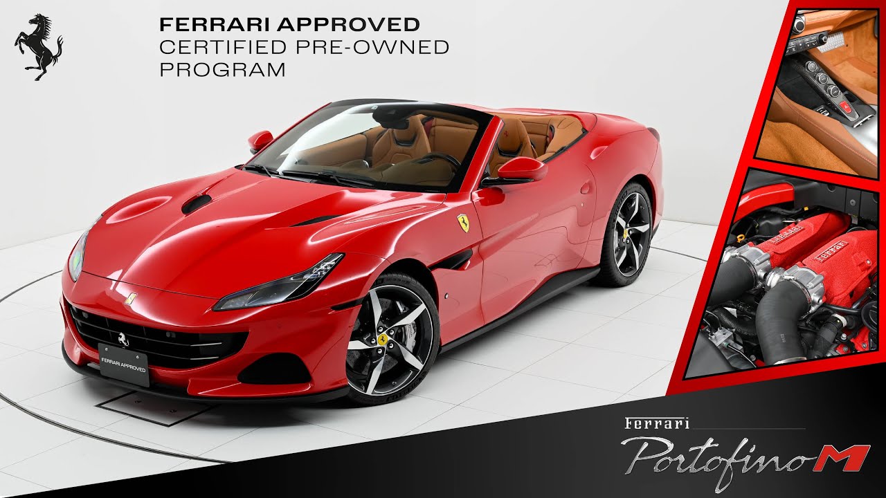 Ferrari - Ferrari フェラーリ　ポルトフィーノM ポスター Ferrari Portofino M - Ferrari.com