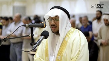 مقتبس من سورة فصلت || الشيخ سعد أزويت