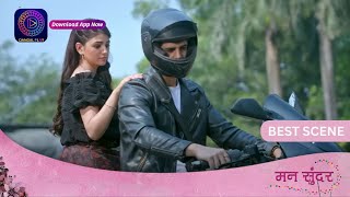 Mann Sundar | 9 December 2023 | Dangal TV | समर्थ ने जूही को बाइक पर लिफ्ट दी! | Best Scene