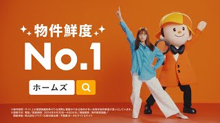 川口春奈さん出演のCMまとめ。最新CMから過去の出演CMまで紹介