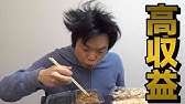 今年の目標 予備校引退 新事業 Youtube Youtube 今年の目標 予備校引退 新事業 Youtube Youtube
