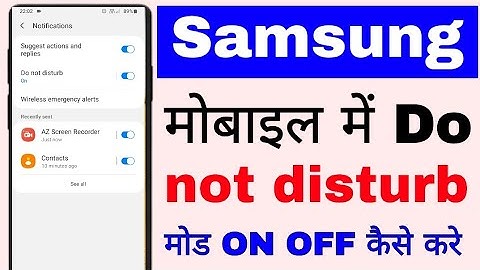 Samsung mobile me do not disturb mode on/use kaise kare। how to enable/use do not disturb in samsung