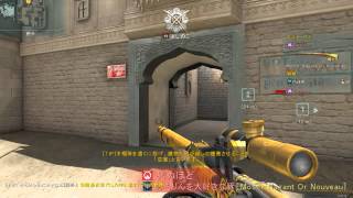 AVA ワイのSR力Part2