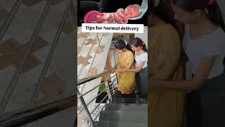 Tips for Normal delivery 🌻#pregnancyshorts #ytshorts #pregnancytips #prenatalyoga #normaldelivery