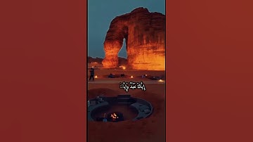 سورة الفاتحة - القارى علي جابر #quran #اكسبلور #الرحمن #قرآن #راحة_نفسية #المصحف #قران_كريم