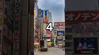 Kenapa angka 4 di hindari di jepang?