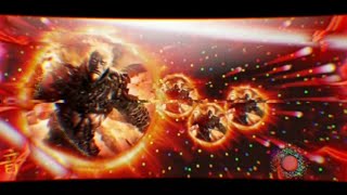 Rta | Nebulous | trick split