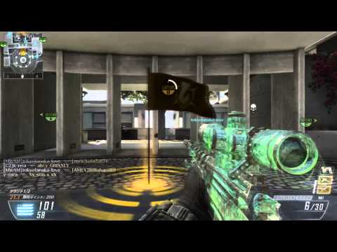 【CoD:Bo2】 Koukouの凸砂実況 #1  今後からこんな感じの編集にするかも