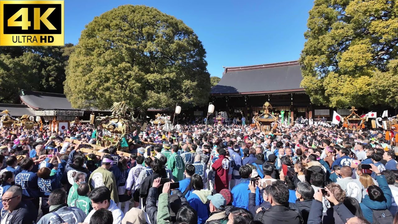 建国記念の日 2025】 明治神宮第前に神輿が集結 神輿渡御 / 建国