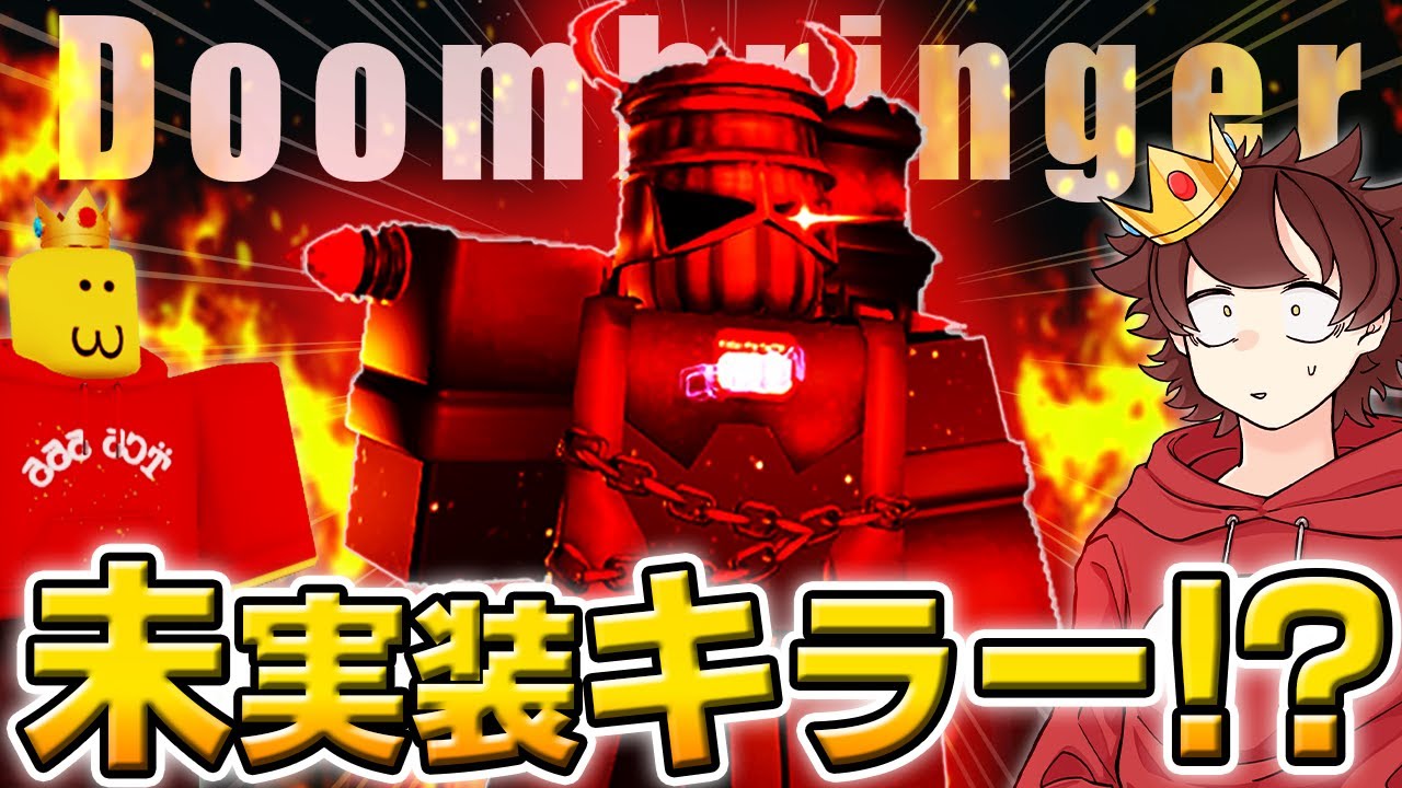 見捨てられた』の
