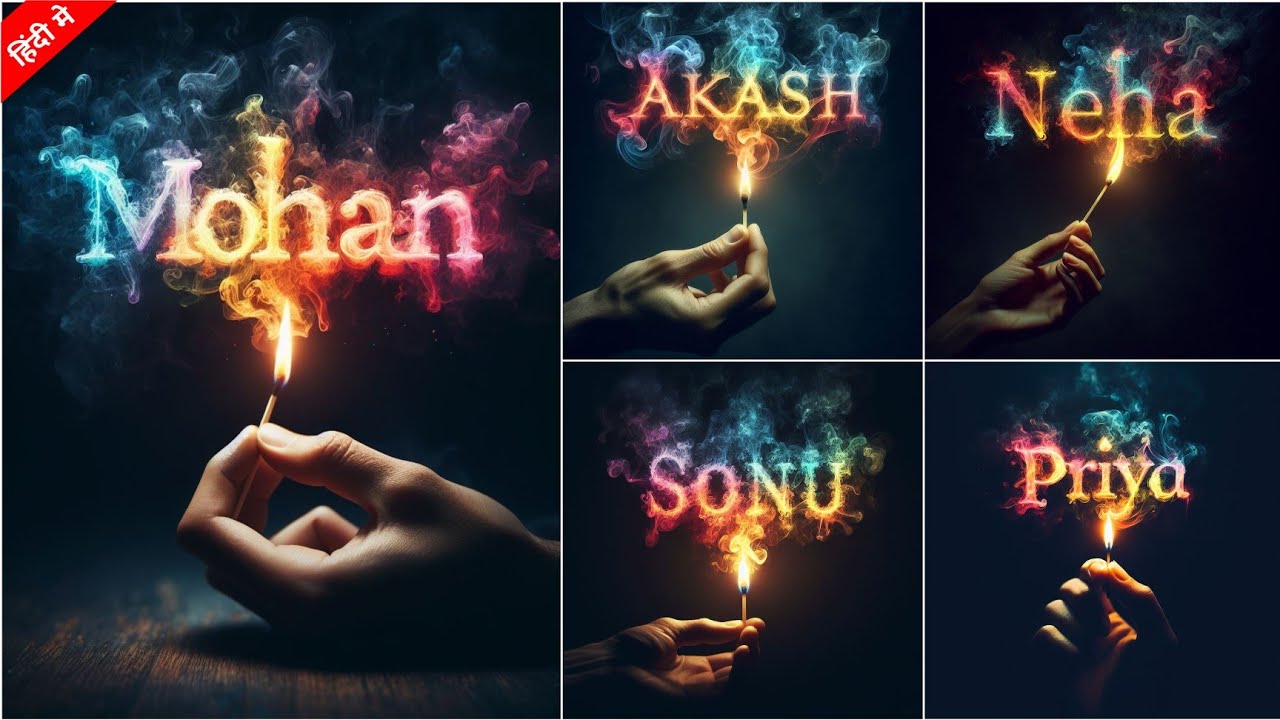 Instagram Trending Name Smoke Portrait Ai Photo Editing in Bing Image Creator | New Viral Bing Ai