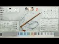 【Whisper of Loong】Official Demo song, Suzhou Style