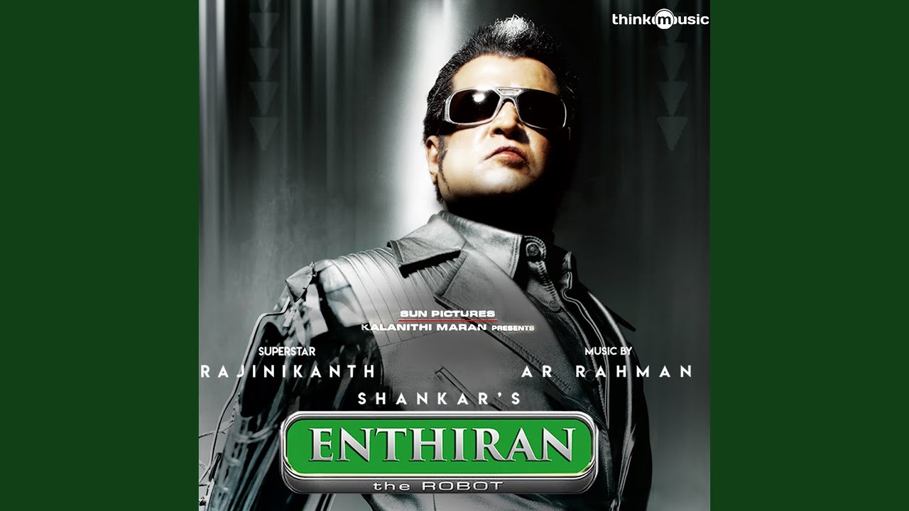 Irumbile Oru Idhaiyam (Full Audio)