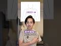 片腕男子のソコどうなってんの?#片腕 #質問 #傷痕 #手術 #肩
