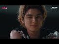 《GIFT》#本田響矢 在#有村架純 面前所展露的深情一面🥹 - EP06 精彩片段｜LINE TV線上看