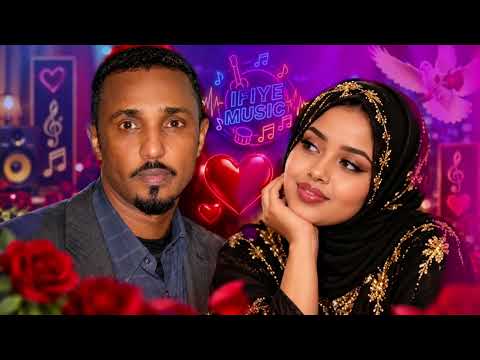 Shimbirtii Aaminkaan Dirsaday | Cabdulqaadir Jubba | Official Video Music 2026
