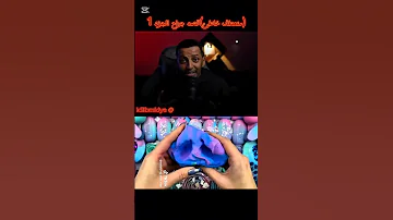 Transformers Colonelkkjϟ منعطف خاطئ قصه جراح الجزء الاول 1 اكسبلور 