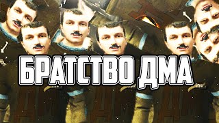 картинка: Малиновка рп - навожу порядок на сервере / ДМ монтаж моменты