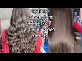 parmanent hair straightening easy tips &amp;tricks के साथ || parlour मे hair straight कैसे किया जाता है