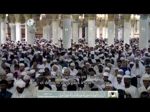 صلاة التراويح بالمسجد النبوي ليلة 8 رمضان 1437 هـ