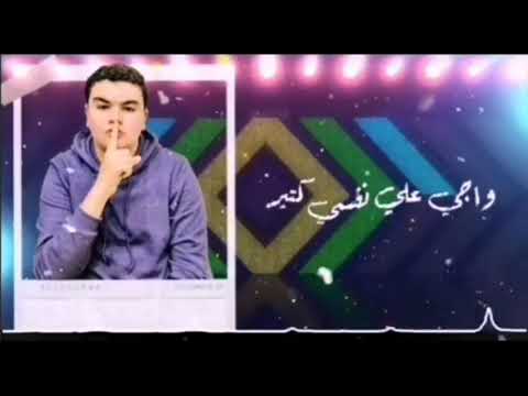 اوقات بظلم قلبي