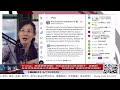 【路德社】Trump：继续狠揍伊朗！哄抬油价的Xi共傻眼了：美国已从霍尔木兹运走上亿桶油！“经济狂怒”重锤中伊军火网络！6/10/2026【ludepress.com】 episode artwork